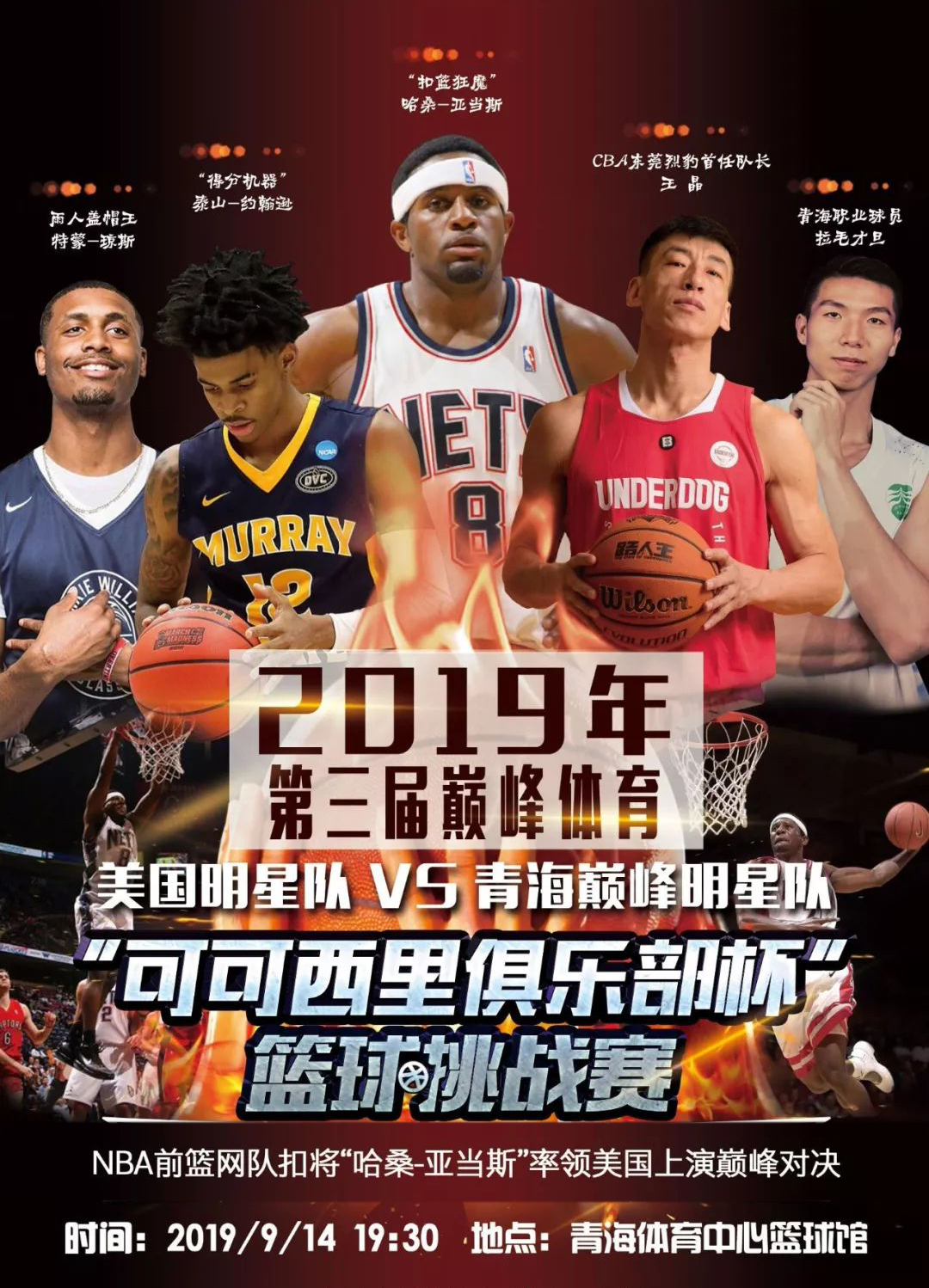 我突破所取