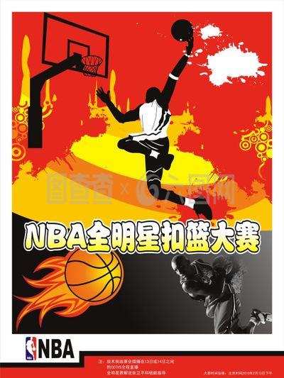 手国王管