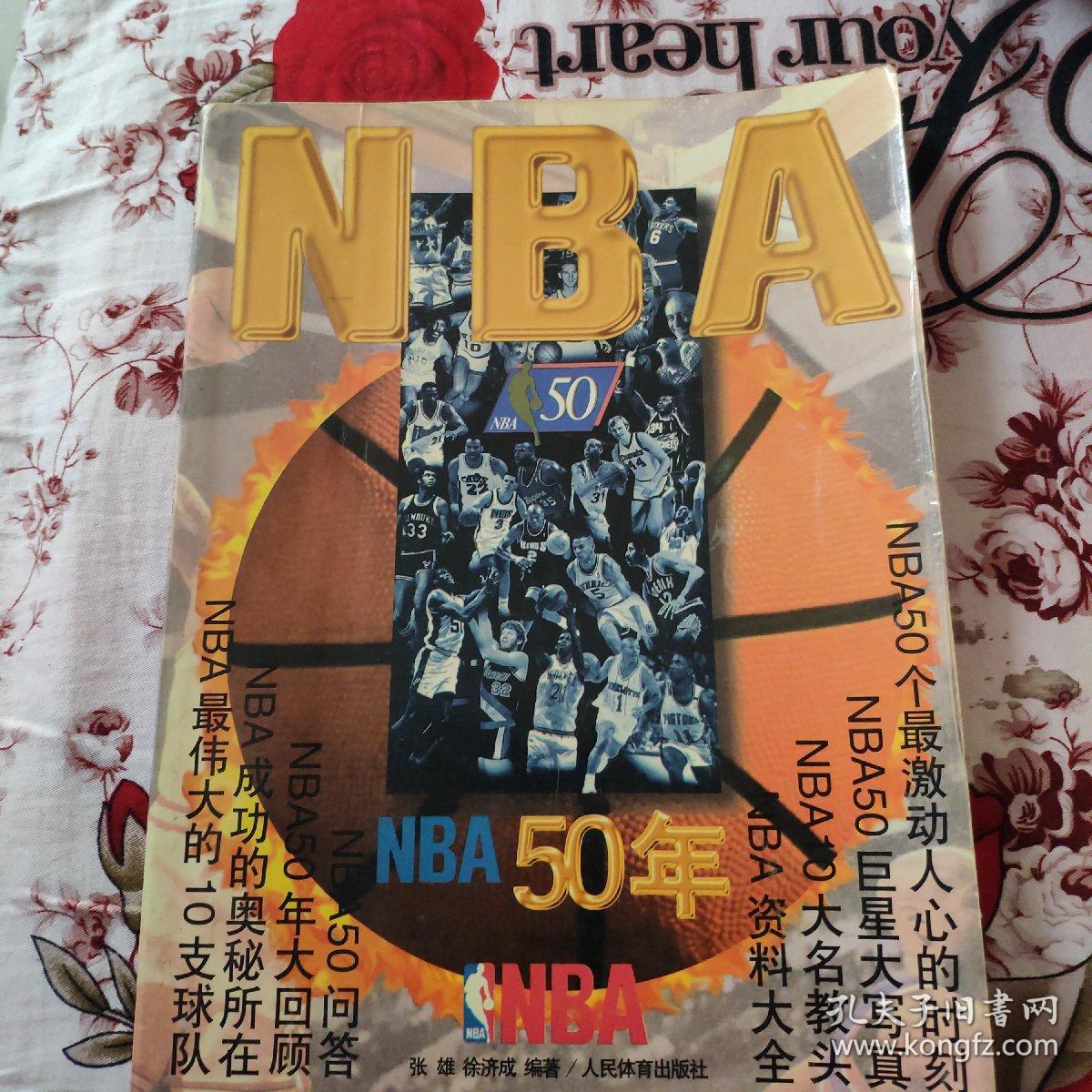 可读性和