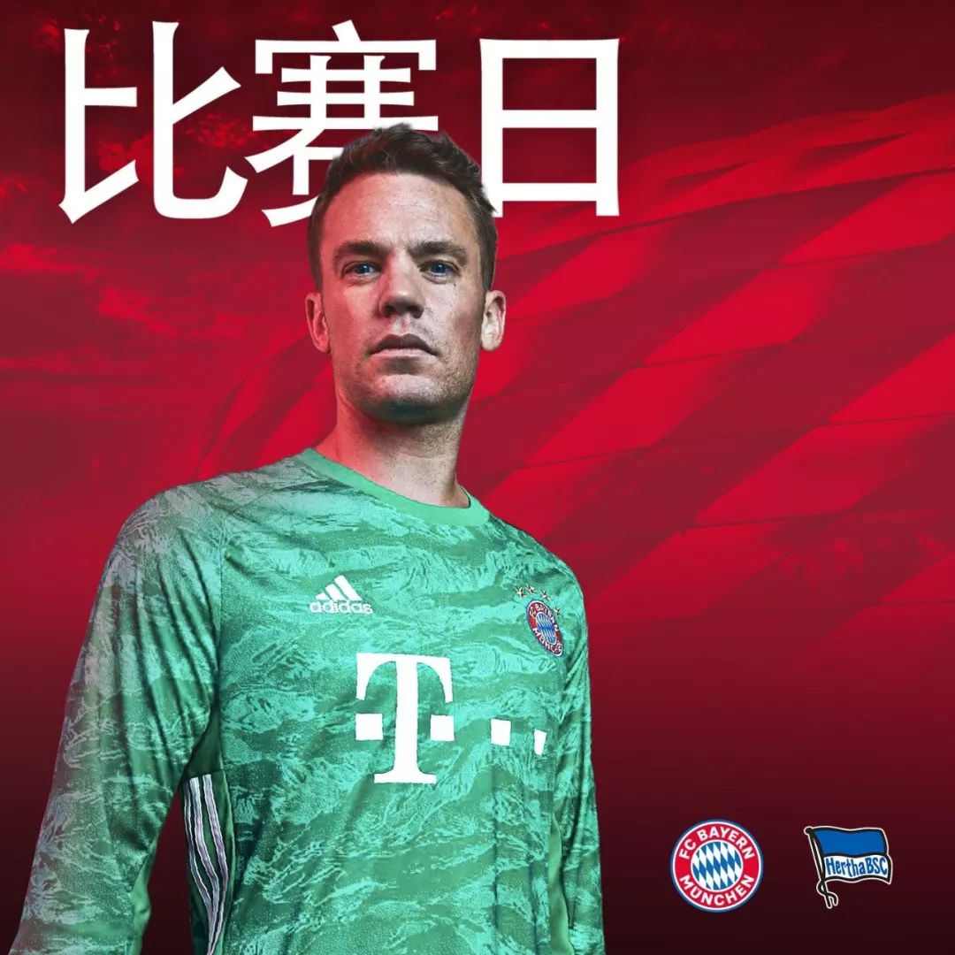 纵向